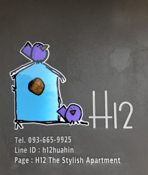 H12, The Stylish Apartment